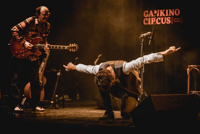 Gankino Circus